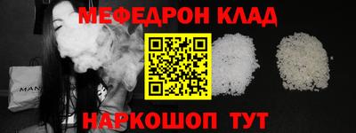 дурь Бузулук