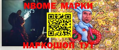 дурь Бузулук