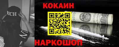 прущие крисы Будённовск