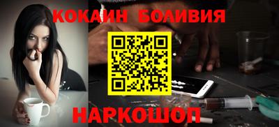 дурь Бузулук