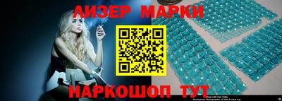 дурь Бузулук