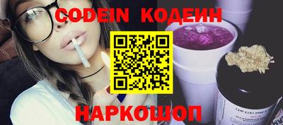 mdma Каменск-Уральский