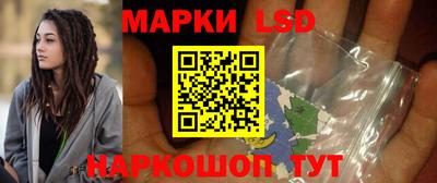 спайс Бугуруслан