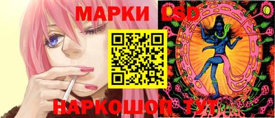 дурь Бузулук