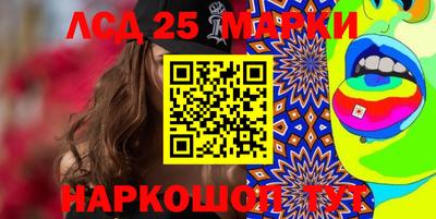 прущие крисы Будённовск