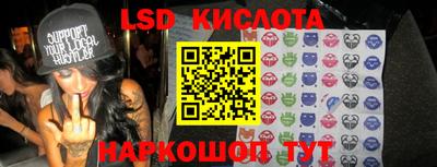прущие крисы Будённовск