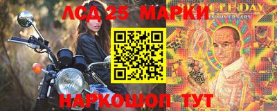 дурь Бузулук