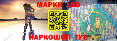 дурь Бузулук