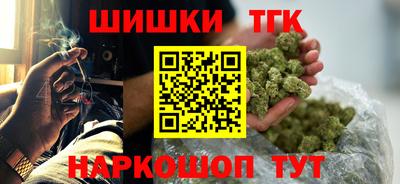 прущие крисы Будённовск