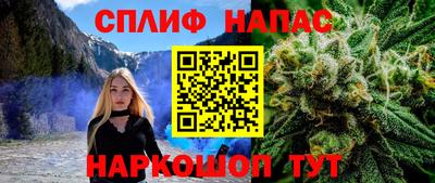 дурь Бузулук