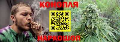 спайс Бугуруслан