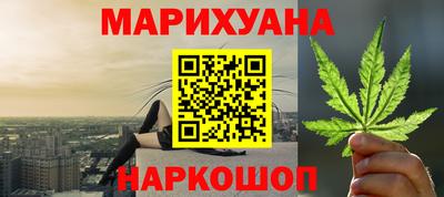 дурь Бузулук