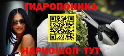 спайс Бугуруслан