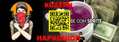 прущие крисы Будённовск