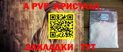 дурь Бузулук
