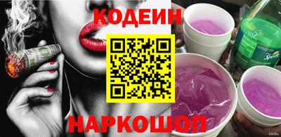 дурь Бузулук