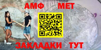 спайс Бугуруслан