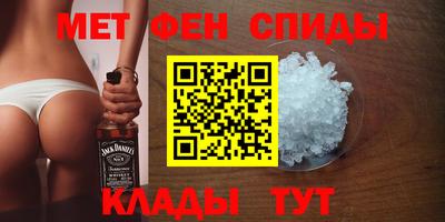 прущие крисы Будённовск
