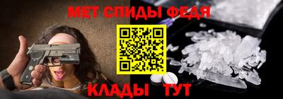 прущие крисы Будённовск