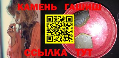 дурь Бузулук