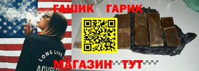 спайс Бугуруслан