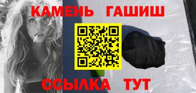 прущие крисы Будённовск