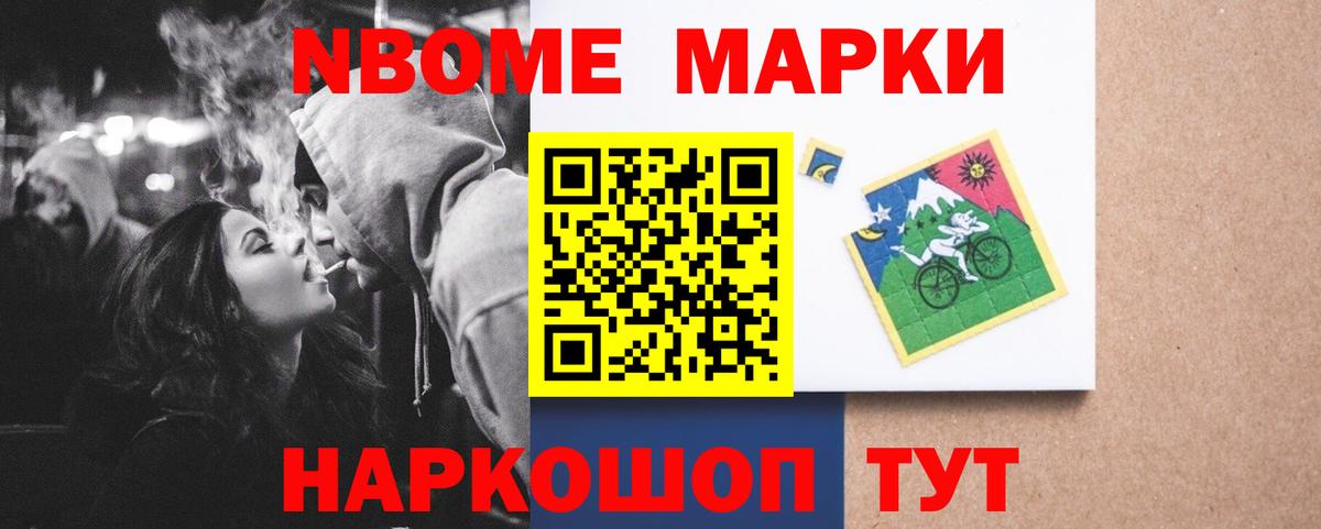 ЛСД экстази ecstasy  Вход с VPN  Лсд 25 экстази кислота  Корсаков 